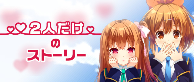 top_header_alt