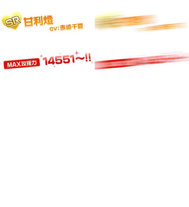 Ctp1eSZ