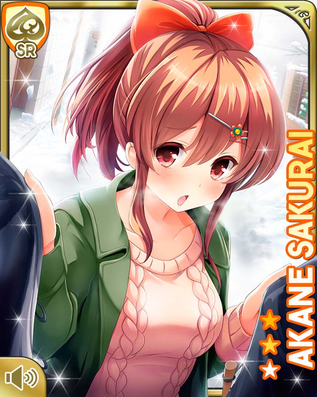 card_1784