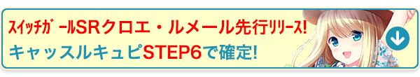 ac_banner