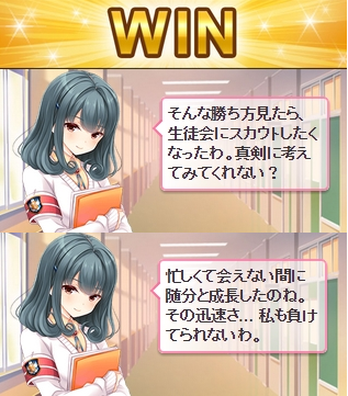 2VjXhwV