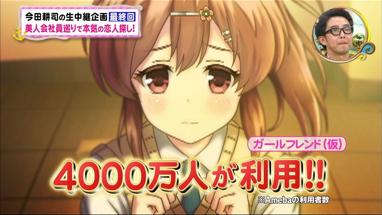 1440x810x2786870300d8f5827e9dea9
