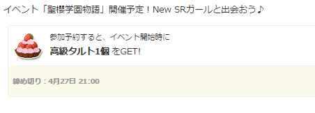 hjgg599