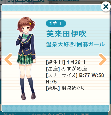 noyu57