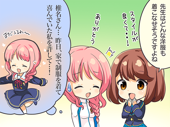c5671ee1254487ed8f3ce4801d22e681