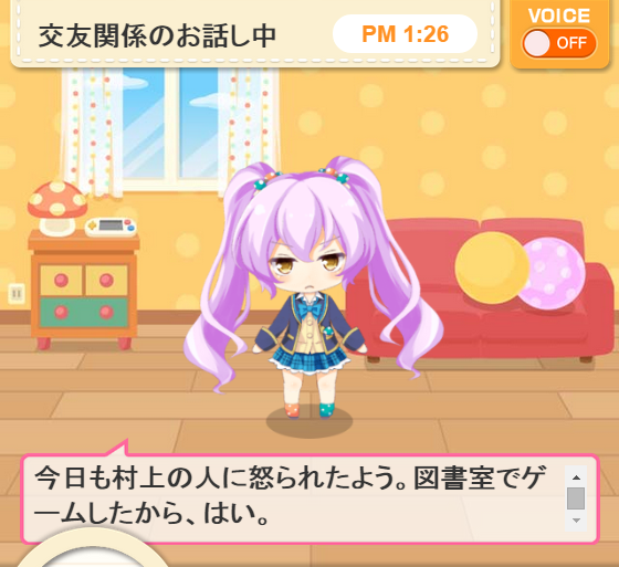 1417963652248