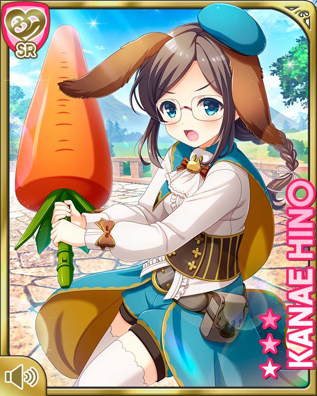 kanae3