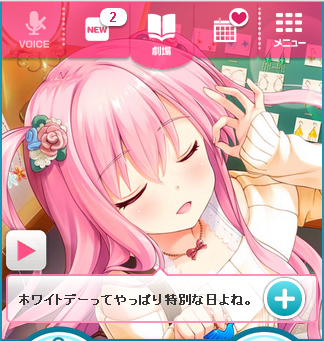 org5073634
