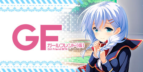 WS_GFvol2_472x240