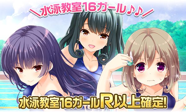 girl_card_2