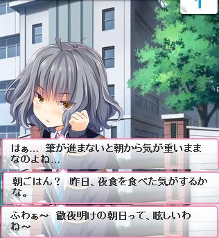 RY6IyUI