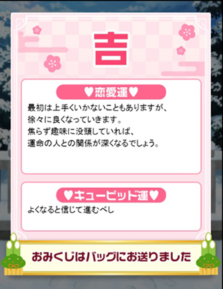 org680753