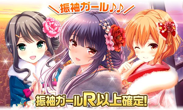 girl_card_2