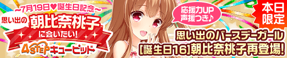 18654_03e3ee0b2c68efb95ca7721b4901b70f