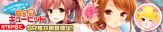 o0564011413540588781