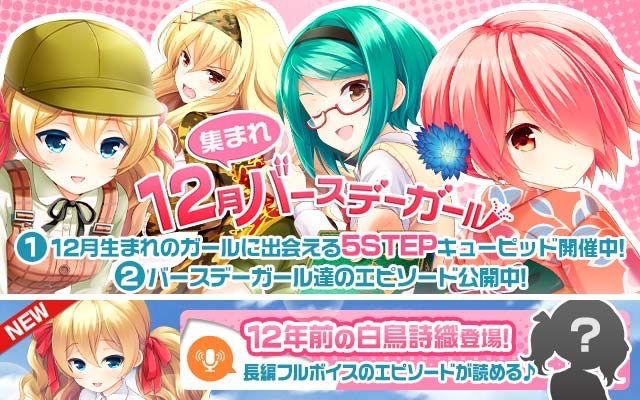 i5FM0WK