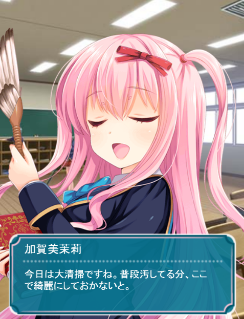 noyui02