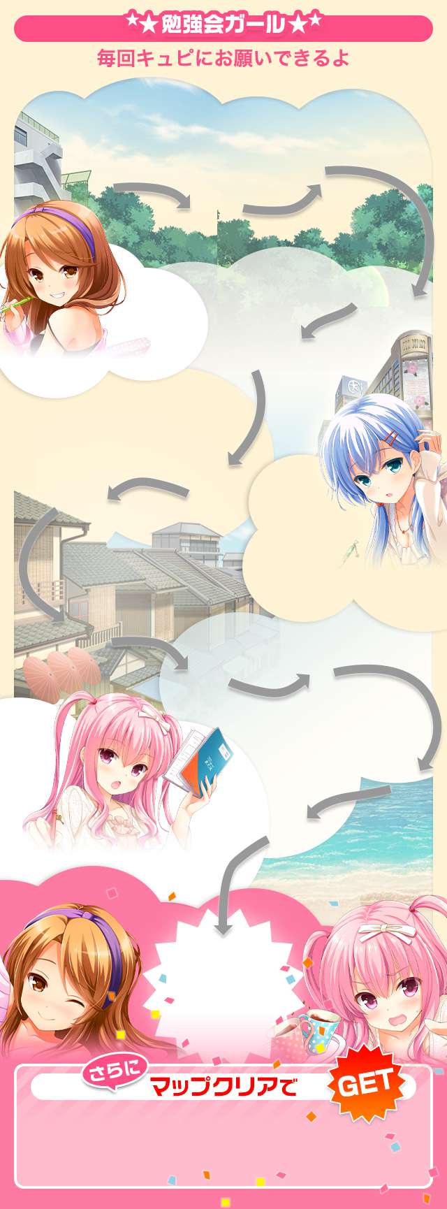aqcppHi