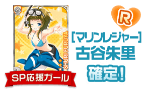 step2_reward
