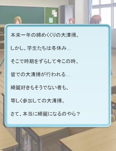 noyui01