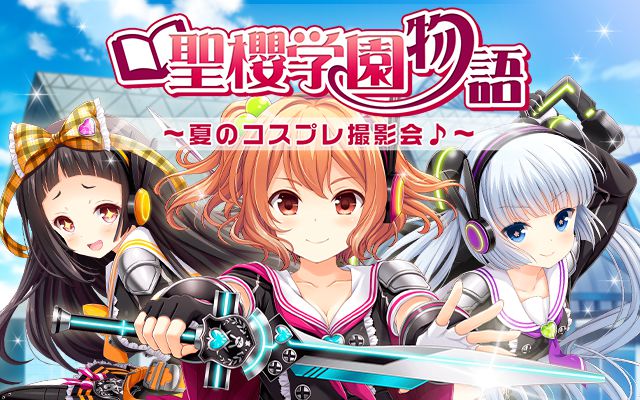 headergfa