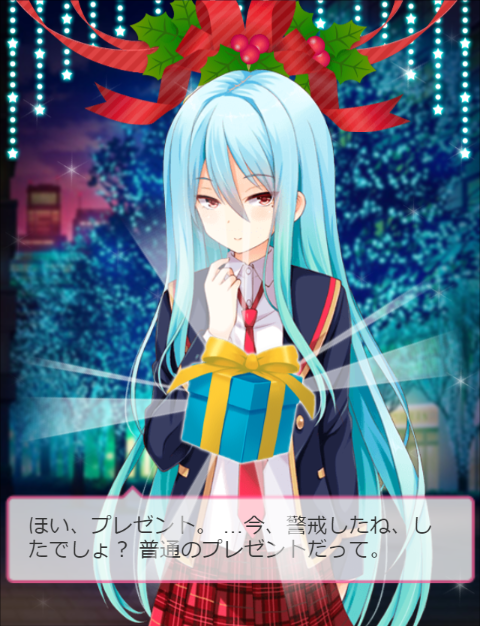 栢嶋乙女
