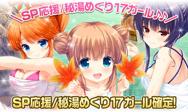 girl_card_2