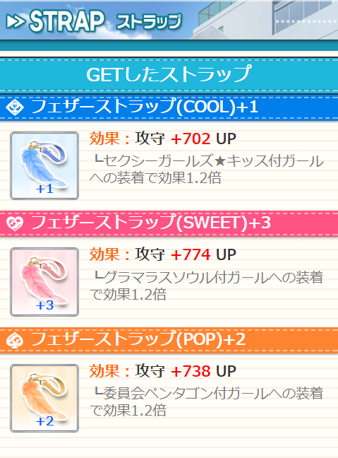 aaahhh679