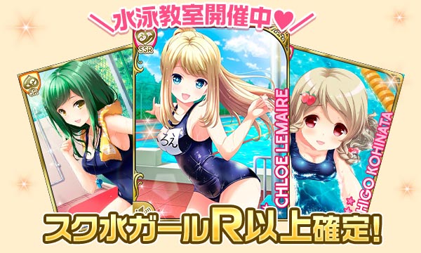 girl_card_2