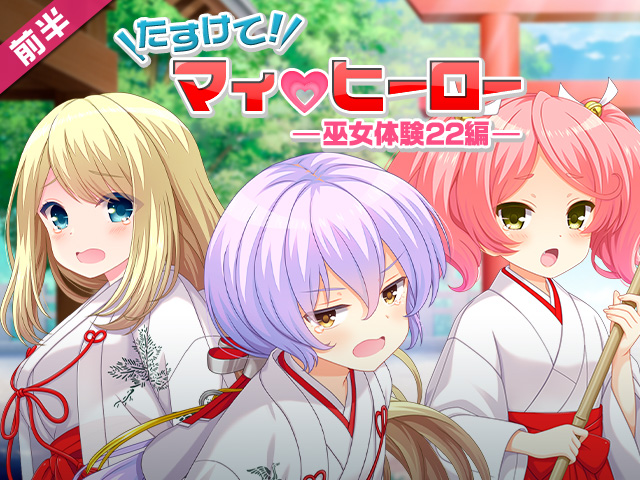 header_16209