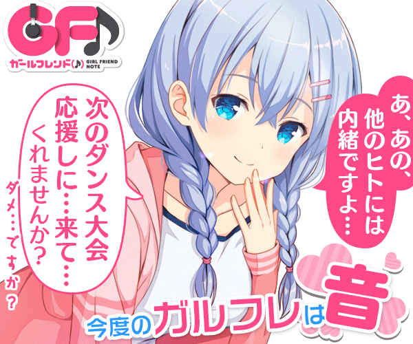 e4f62aee