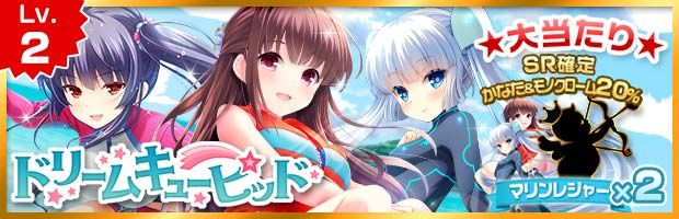 headerImage_dream_2