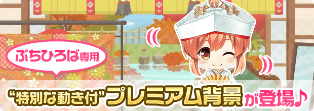 petit_img