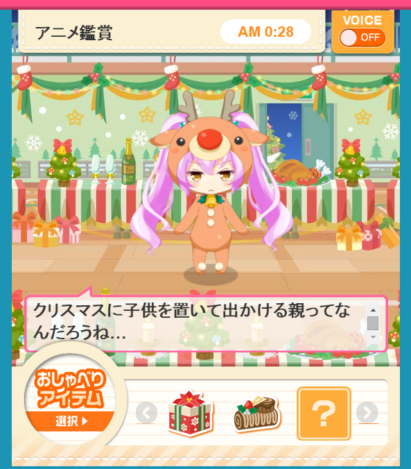 1417778232482