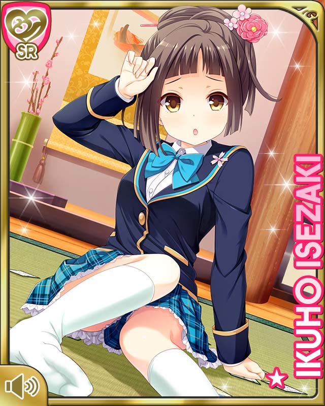 95d33523acd179988d909fee454345f7