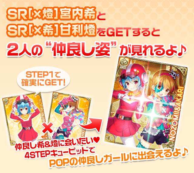 descr_1