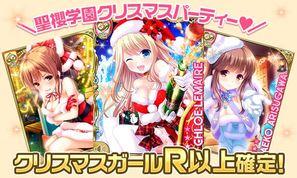 girl_card_2