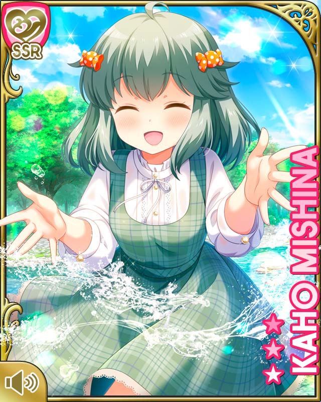 14a88d2f406babff69fcd7e939bc0911