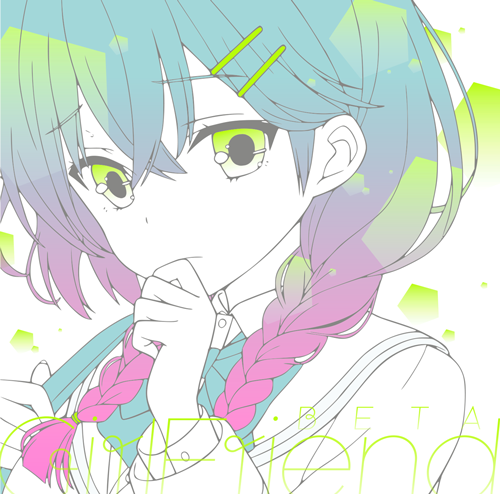 201612021919_1