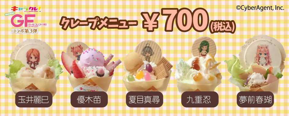 3a1a19_7ee66b98a50d4b6b8a1340a93d3309a0