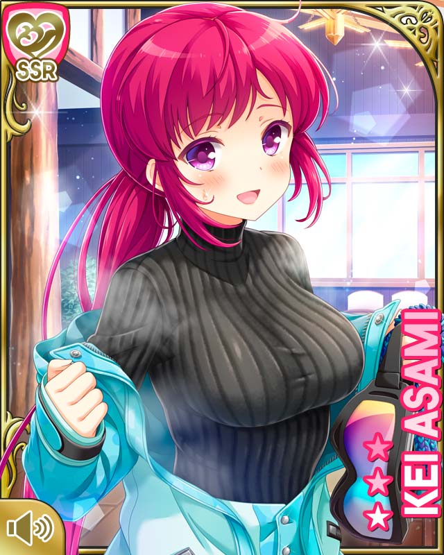 kei3