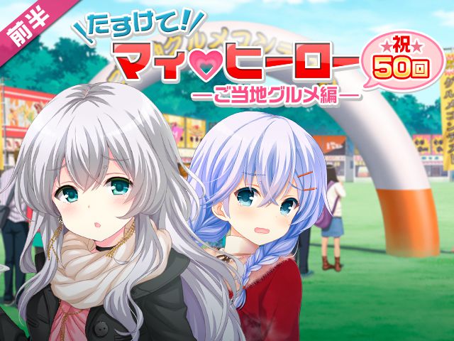 header_8737