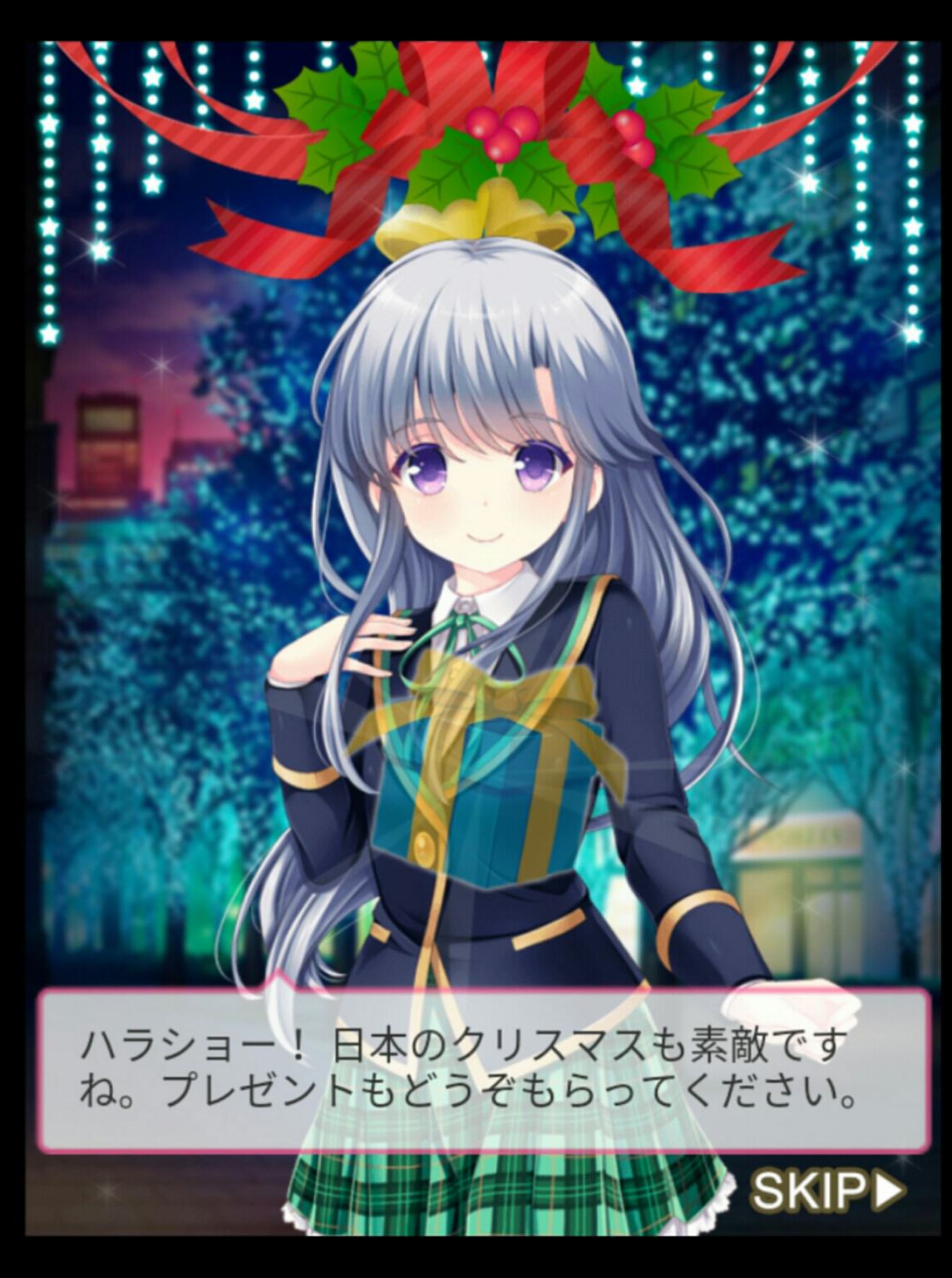 7090343008764