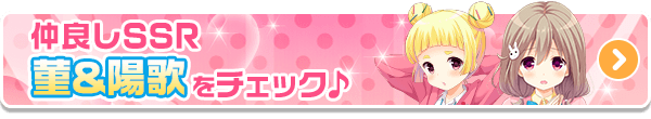 ac_img_banner_1