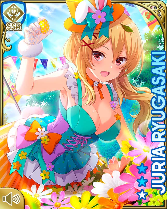 1c7315e363c6f2a34e582ff178f1add4