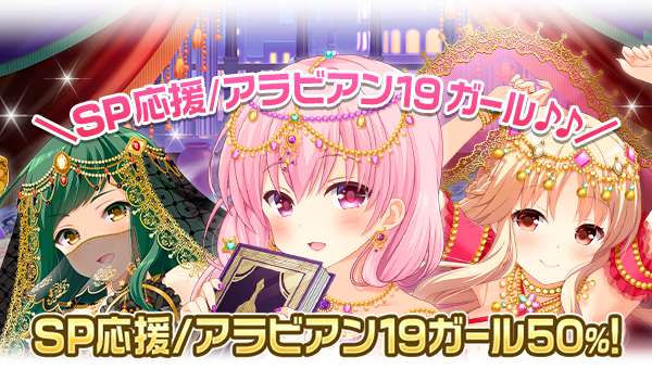girl_card_1