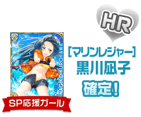 step4_reward