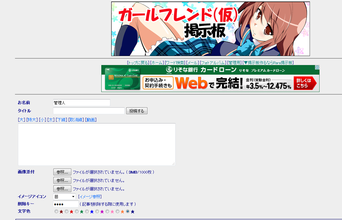 ggfrt402