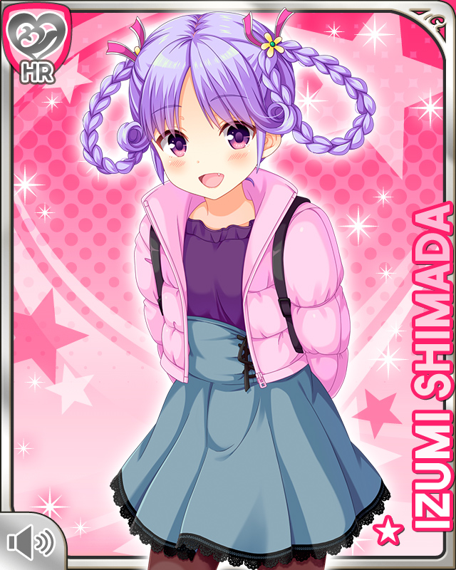 izumi1