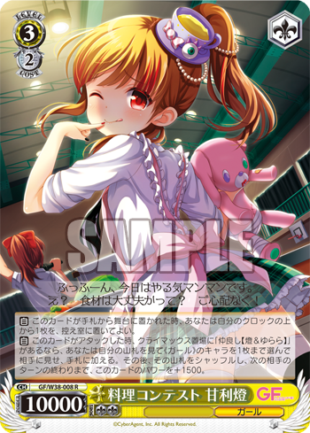 ws_today1